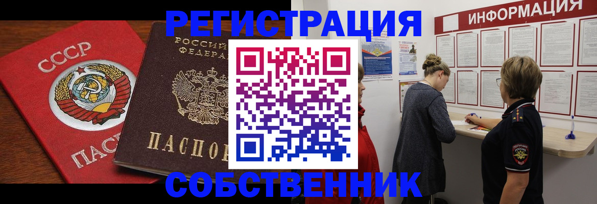 форма 3 в Данилове